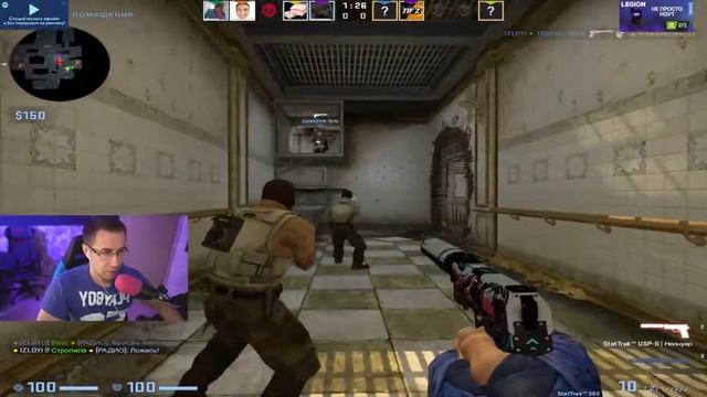 ДИМАН РАЗДАЛ СВИНЦА | Dmitry_Lixxx смотреть онлайн