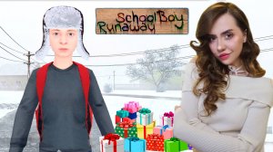 ШКОЛЬНИК НА КАНИКУЛАХ! ➤ SchoolBoy Runaway #10