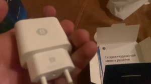 Яндекс Станция Лайт 2 колонка