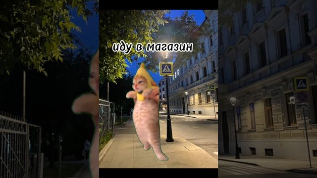 Хеххехехехех