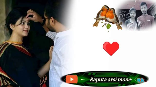 Nowa tikki am redo bay sobha kan santali whatsap (720p) смотреть онлайн