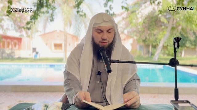 1. Посредничество между Аллахом и творениями // Сирадж Абу Тальха