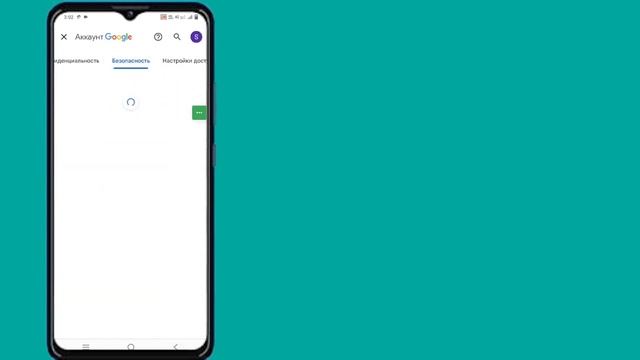 Как узнать пароль Gmail, если вы его забыли (2024) |  увидеть свой пароль Gmail