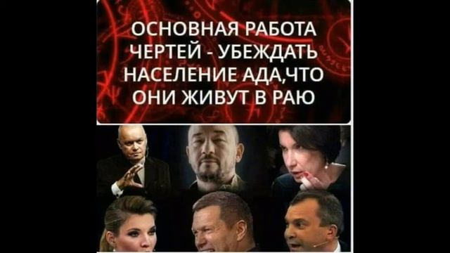 миру мир. то ли  песня то ли пугающая правда открытым текстом.