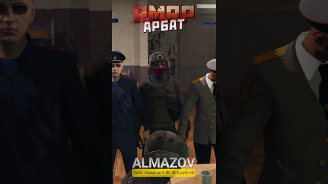 ОТСТРАНИЛИ ОТ СЛУЖБЫ (ЧАСТЬ 3) НА СЕРВЕРЕ RMRP КРИМИНАЛЬНАЯ МОСКВА В GTA 5 RP | #gta5 #gta5rp #rmrp