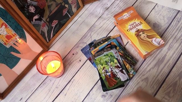 ТАРО СОЛНЦА 🔥 ЗНАЧЕНИЕ ВСЕХ КАРТ ,самый ПОДРОБНЫЙ обзор , символика колоды #обучениетаро #таро