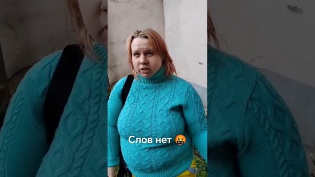 Жених Кати предлагает съехать Любе из дома.