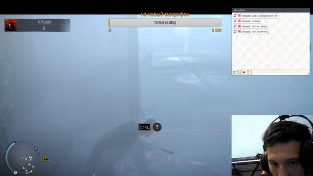 Hitman absolution5