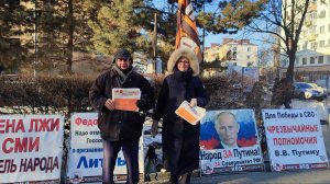 21.12.2024 НОД-Хабаровск: СТОП МАЙДАН!!! (768) Митинг НОД в Хабаровске. Сбор подписей (+8 Истцы)