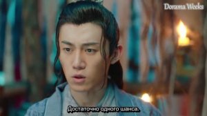 Принцесса-лекарь 3 1 сезон 15 серия