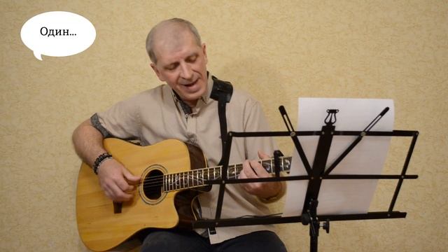 Евгений Гурин - От винта... смотреть онлайн