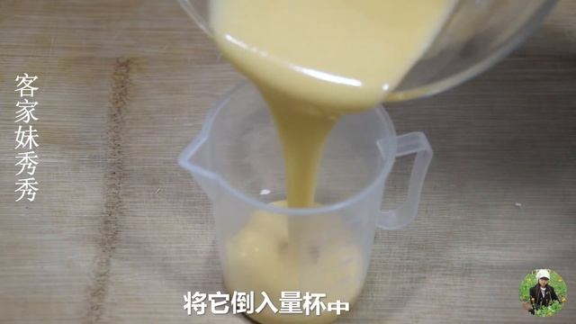 想吃水果软糖不用买，方法实用做法简单，Q弹有嚼劲，成本只需几块钱【客家妹秀秀】