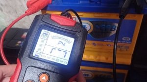 Тест аккумулятора АКОМ EFB 60 Ач