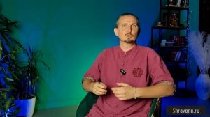 О ПРАКТИКУМЕ СИЛА РОДА В ПИТРУ ПАКША | ДМИТРИЙ ПОНОМАРЕВ