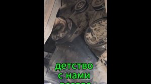 Обстановка на СТО