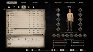 МАТЬ ИЗОБРЕТЕНИЙ ► Medieval Dynasty v1.5.22 (2 сезон)прохождение ►19