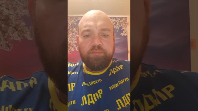 ЛДПР запретит штрафовать водителей за приём лекарств, 05.12.2022