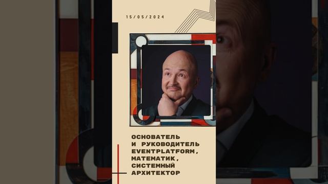 Зачем вам этот диджитал?