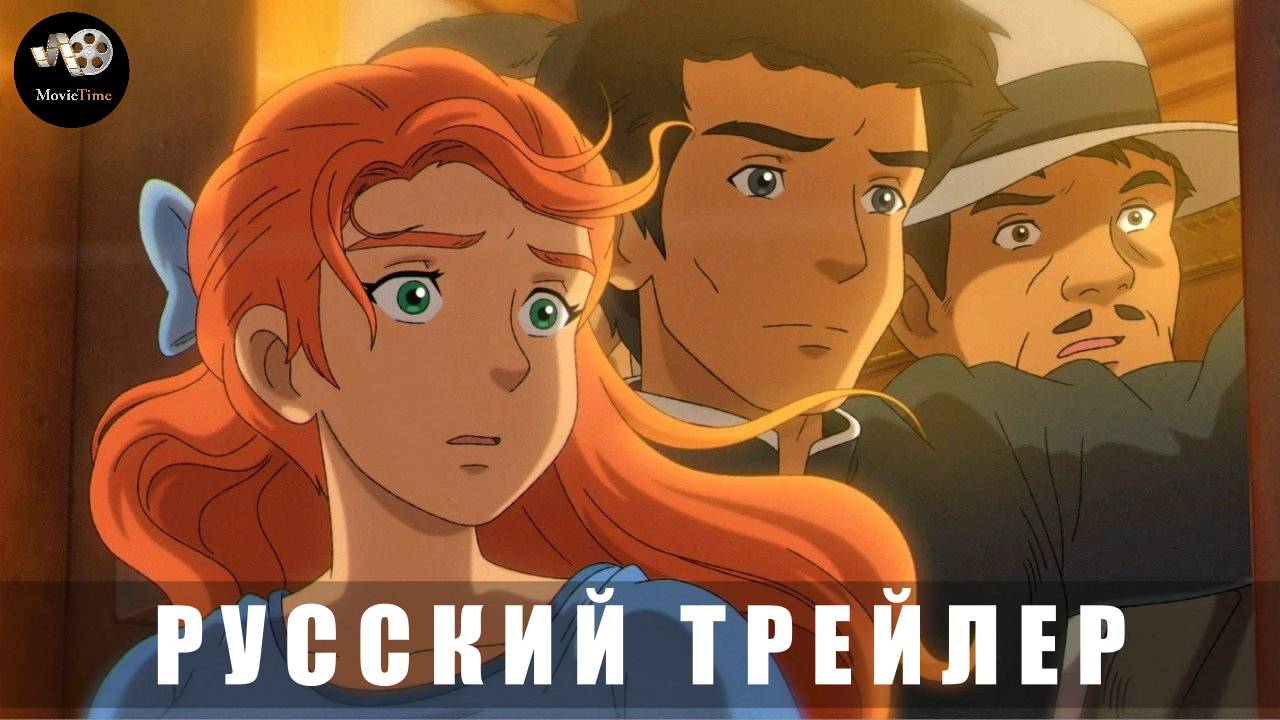 Трейлер: Стеклодув 2025 В кино 30 января (Русский трейлер)
