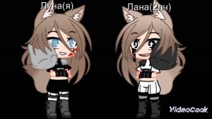 СТРАШНАЯ ДЕТСКАЯ СЧИТАЛОЧКА...