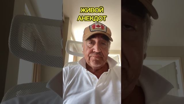 РУССКИЙ С КАЗАХОМ В ПОЕЗДЕ. смотреть онлайн
