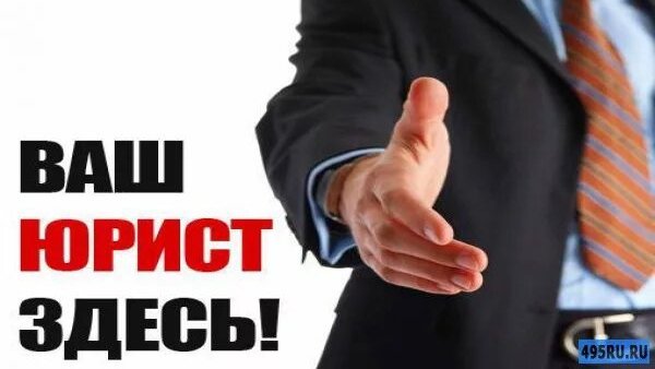 НОВЫЕ ЗАКОНЫ-КРЕДИТОРЫ В ШОКЕ  #Территория_права