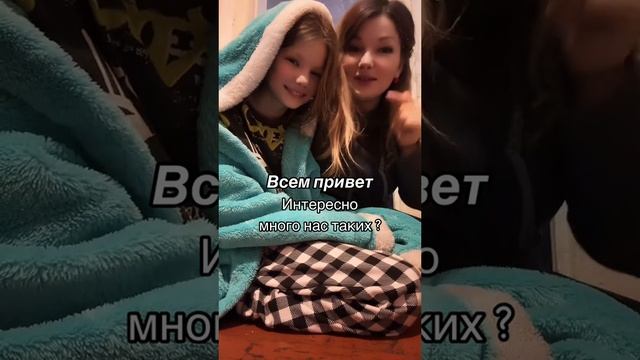 Всем привет от уральских #уралочка #уральскаядевушка