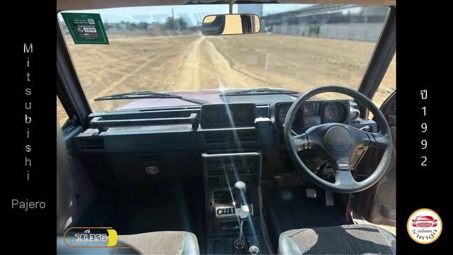 179,000 บาท 🔥 Mitsubishi Pajero ปี1992 🔥 รถมือสองราคาถูก смотреть онлайн