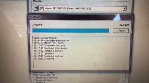 PCMflash и Опенпорт 2.0  Чип-Тюнинг Ниссан Xtrail  Блок Hitachi  Делаем и пишем прошивку  Тюн+Евро 2