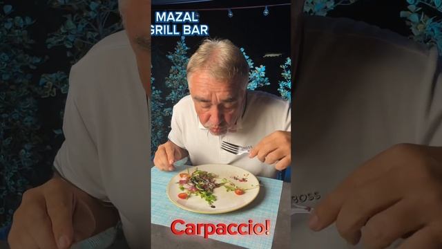 Carpaccio смотреть онлайн