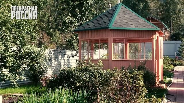 Нувориш отбирает дома у Екатеринбуржцев | Прекрасная Россия смотреть онлайн