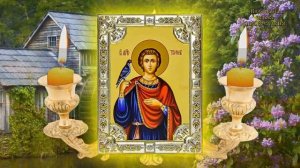 14 февраля Житие мученика Трифона аудиокнига с иконами