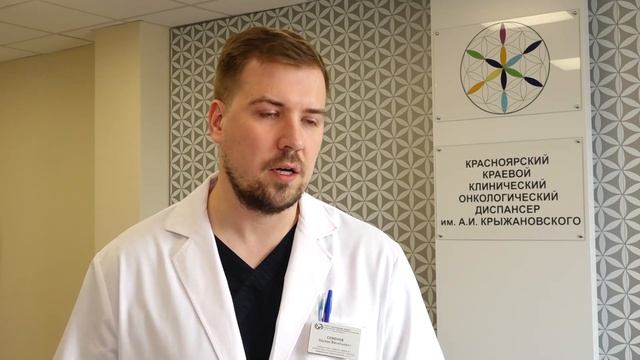 ОНКОДИСПАНСЕР ПРОВОДИТ ПРОВЕРКУ РОДИНОК