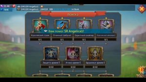 НОВЫЙ КОНТЕНТ УЖЕ СКОРО / ИЩУ БОЕВУЮ ГИ