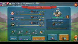 ПРИНИМАЮ СБОРЫ Т4 ИГРАЯ НА Т2+Т3. ГОРЕ СКИЛАЧ МИРОН