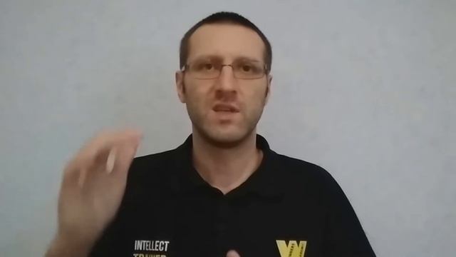 Интеллект клуб Киров Кратко