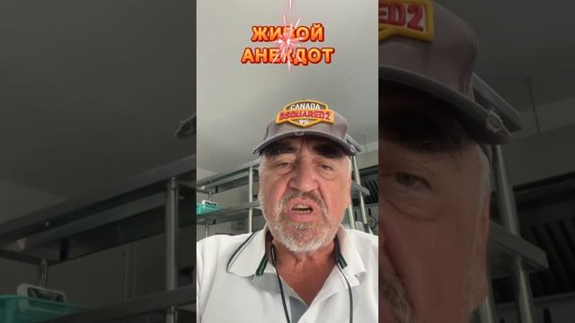 Пиф-паф… смотреть онлайн