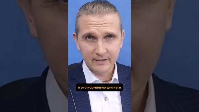 сожжение планет