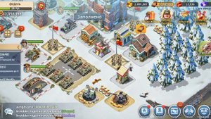 Ну тут все как всегда Багдаде все спокойно Marsh of Nations