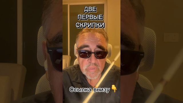 copy_3AE6A910-BAB1-4D91-AE1A-B8A3FB519864 смотреть онлайн