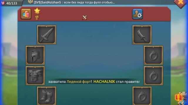 T\A vs $V$ Skuby ТАЩИТ В LORDS MOBILE смотреть онлайн