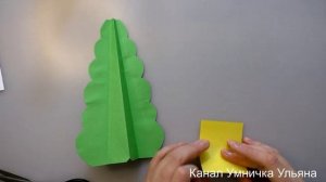 Елка из цветной бумаги. Новогодние поделки 2022 в школу и садик.