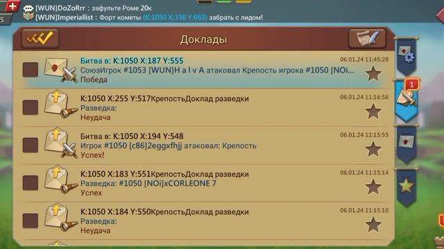 WUN Halva унижаем всевозможные аккаунты на повседнев + КвК