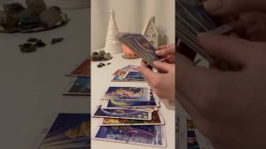 НА ПОРОГЕ КАКИХ ОТНОШЕНИЙ ВЫ СТОИТЕ