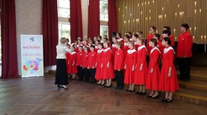 Концертный хор "Феникс" им. Е.Н.Свешниковой. Рук. Елена Бессонова, конц.Марина Савранская.