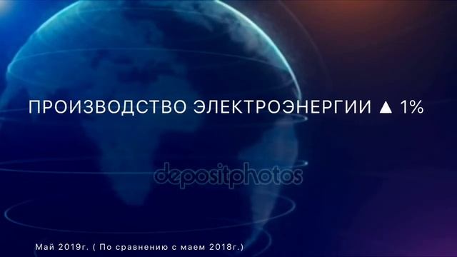 НОВОСТИ АРМЕНИИ. Экономические показатели Армении выросли