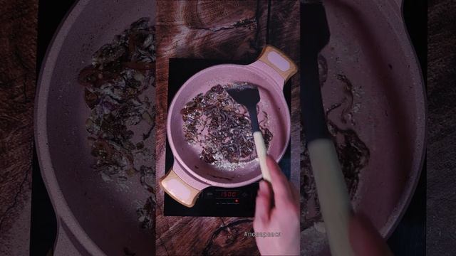 Говядина в пиве #рецепт #еда #говядина #видеорецепт #мясо #cooking #кулинария #кухня  #поварвася