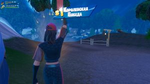 Фрагмуви. Моменты Фортнайт. Fragmovie Fortnite