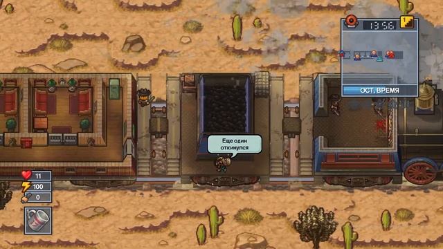 РАШИМ ПОЕЗД🟪 The Escapists 2🟪 #4 смотреть онлайн