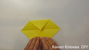 Базовые формы Оригами из бумаги без клея и ножниц. Технология 1 класс. Лутцева Е.А., Зуева Т.П.